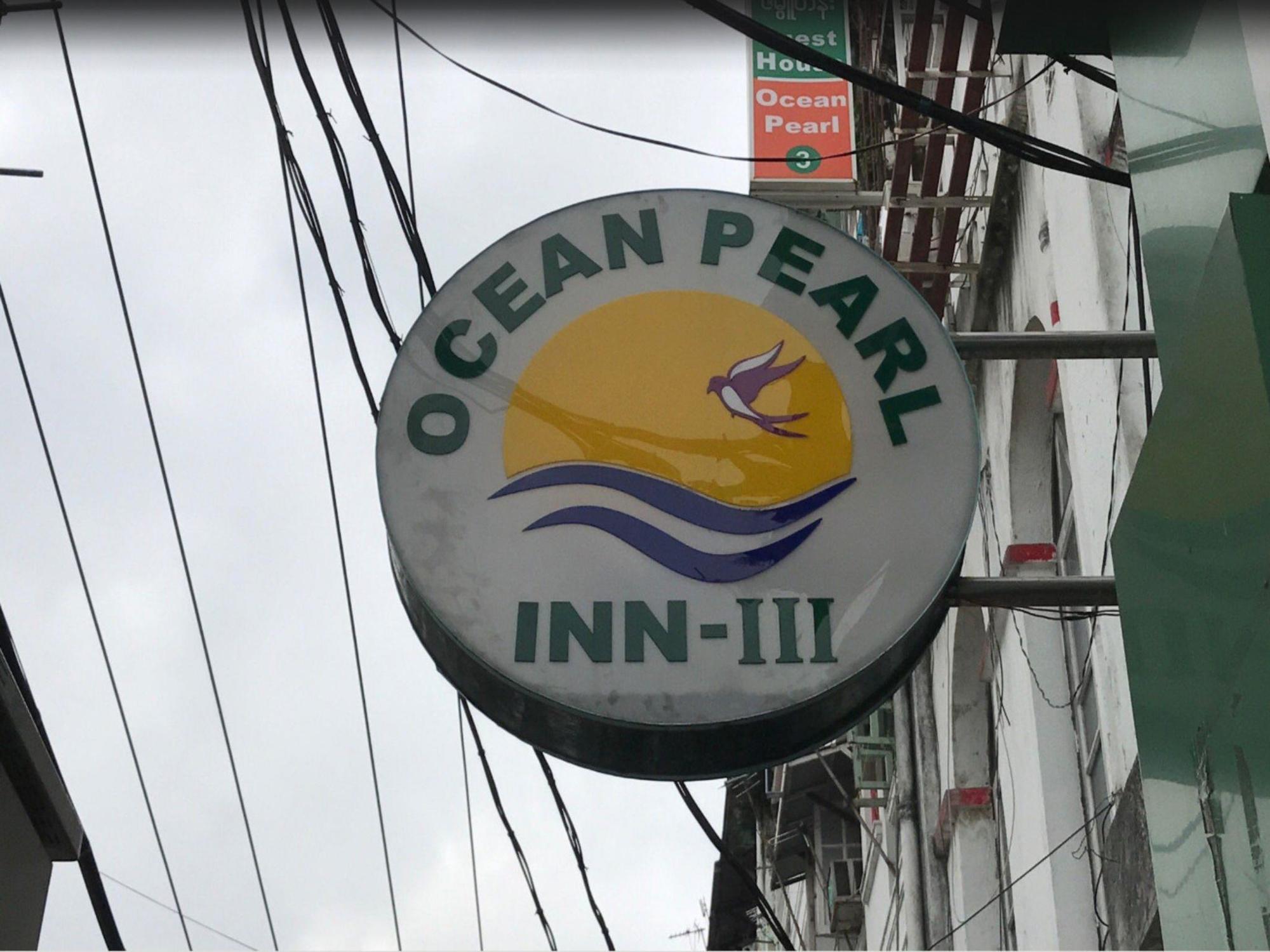 Ocean Pearl Inn - 3 양곤 외부 사진